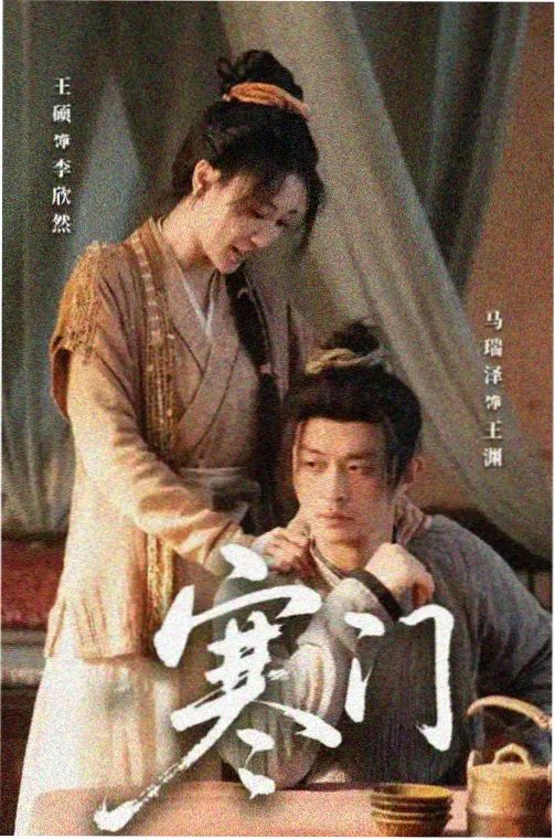 小马宝莉第一季第2集 友谊的魔力（下）