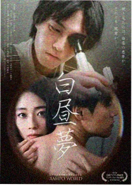 小马宝莉第一季第5集 狮鹫刷刷刷
